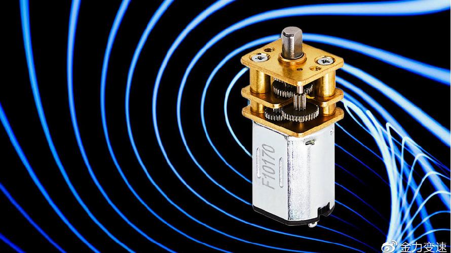 金力变速微特电机噪声源解析 从机理到控制的系统路径