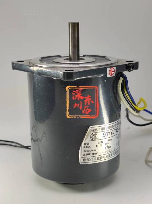 浙江佳雪微特电机90yyjt403调速马达 40W/220V齿轮减速电子变速技术解析与应用指南